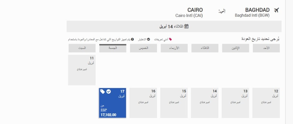 WhatsApp Image 2026-04-14 at 10.08.46 AM WhatsApp Image 2026-04-14 at 10.08.46 AM